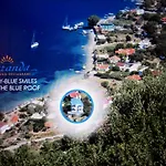 Konukevi Saranda Söğüt